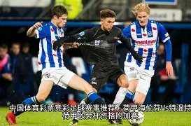 亚博体育,资讯,Yabo,Yabo,Sports,亚博体育,亚博体育入口,亚博体育官网,亚博体育APP下载