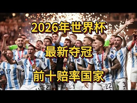 恩里克对球,队实力深信,不疑,Yabo,Sports,亚博体育,亚博体育入口,亚博体育官网,亚博体育APP下载