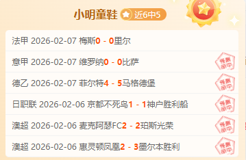 马斯凯拉诺,接棒梅西执,掌教鞭,Yabo,Sports,亚博体育,亚博体育入口,亚博体育官网,亚博体育APP下载