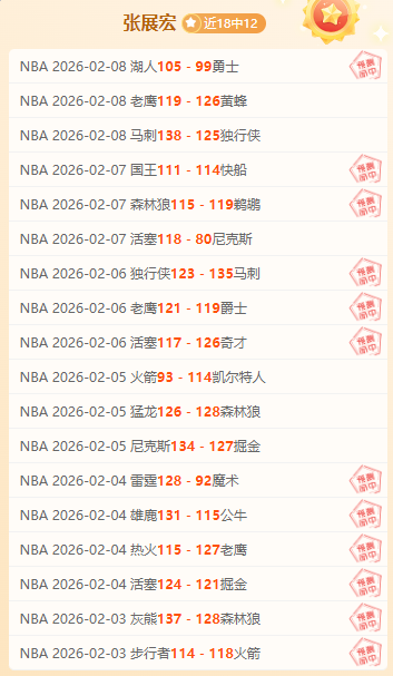 组合领航,哈维掌控中,场巴塞罗那,Yabo,Sports,亚博体育,亚博体育入口,亚博体育官网,亚博体育APP下载