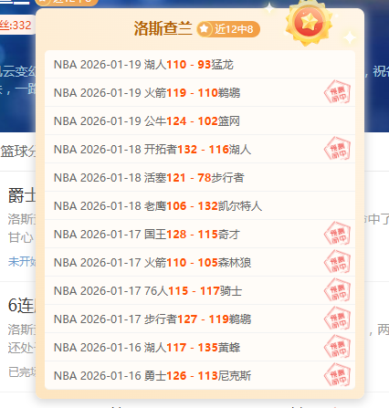 阿耳忒弥斯,号发射,精选,Yabo,Sports,亚博体育,亚博体育入口,亚博体育官网,亚博体育APP下载