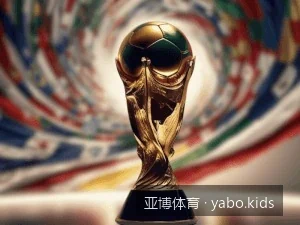 亚博体育官方App最新版本下载与安装指南
