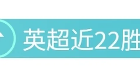 姜嘉怡冰壶赛场魅力四射，颜值身材出众，泳装照成热议焦点