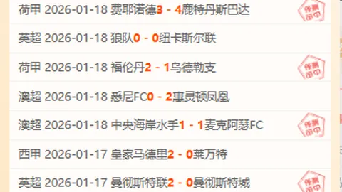 2025-24 NBA赛季首战盛启：星光璀璨焦点赛事_高清呈现