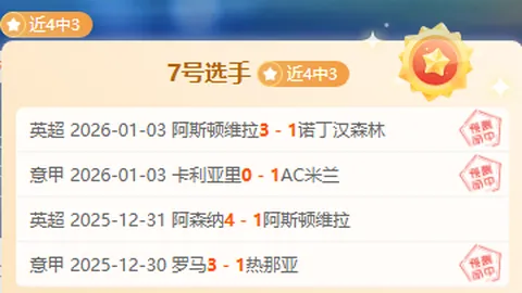 春耕备耕正当时：北疆田园美景渐次绽放